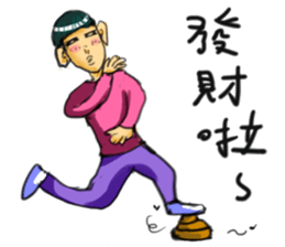 3818691
