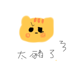 381871490