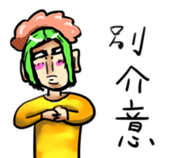 3818718