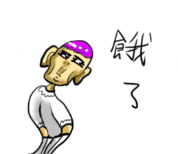 3818720