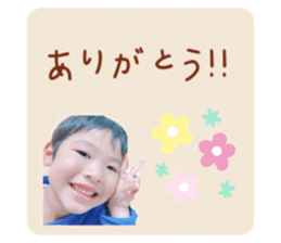 381875384