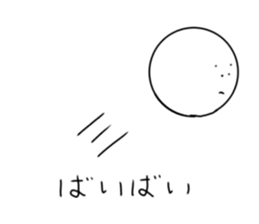381878769
