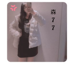 381897233