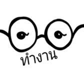 381916529