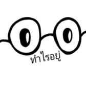 381916530