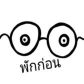 381916532