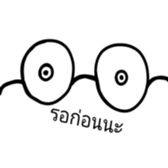 381916535