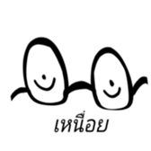 381916537