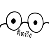 381916538