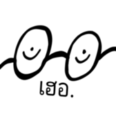 381916539