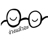 381916540
