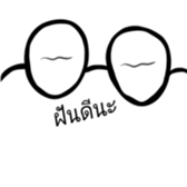 381916541