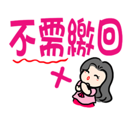 381929501