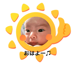381943570