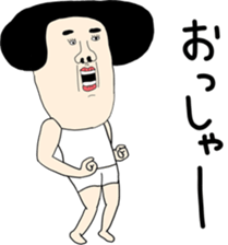 381945855