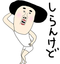 381945856