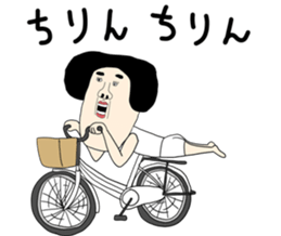 381945857