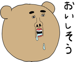 381947426