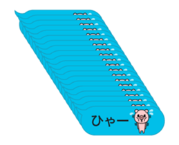 381953400