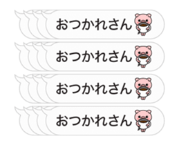 381953403