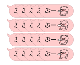 381953410