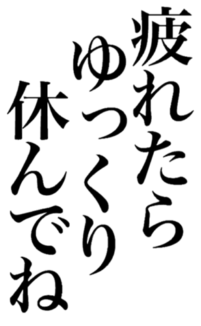 381967926