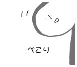 381978925
