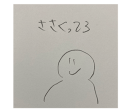 382004230