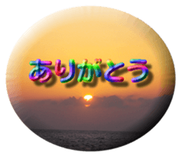 382013880