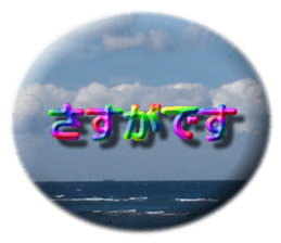 382013896