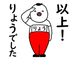 38202237