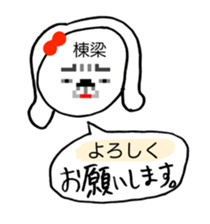 382032542