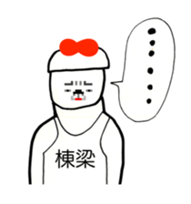 382032545