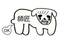 382032584