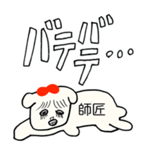382032595