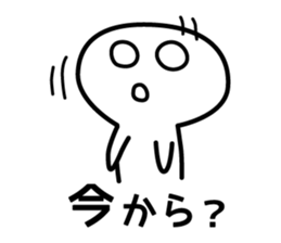 3820367