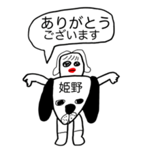 382039350