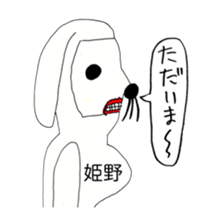 382039366