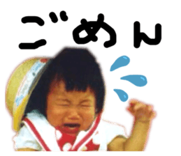 382041779
