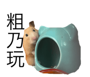 382051774