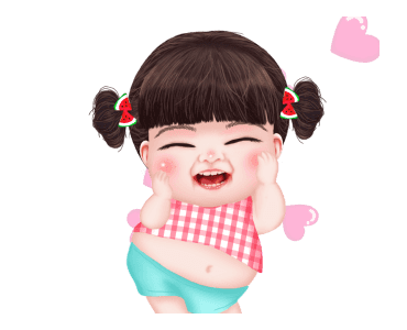 หยวนหยวน พิ้งค์เกิร์ล รูปที่ 6
