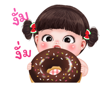 หยวนหยวน พิ้งค์เกิร์ล รูปที่ 10