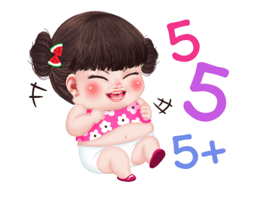 หยวนหยวน พิ้งค์เกิร์ล รูปที่ 15