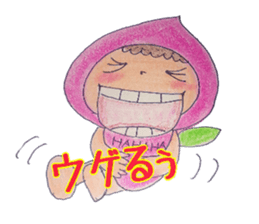 3820787