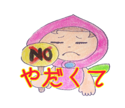 3820794