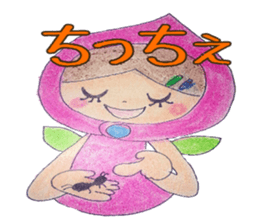 3820802