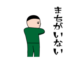 382085399