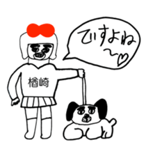 382086937