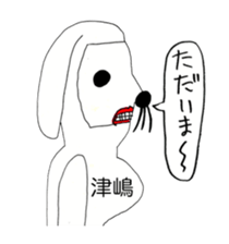 382089894