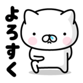 382090107